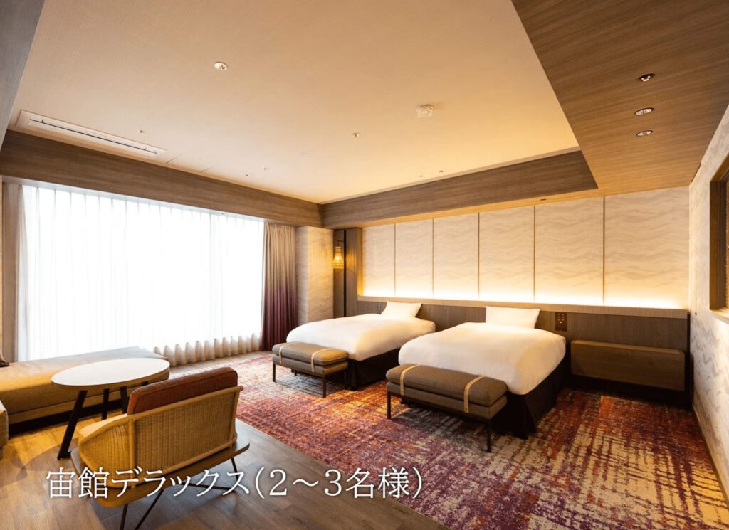 Sorakan guest room ②